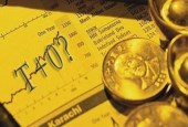 银保监会凌敢：上市银行应保持开放心态推进对外开放